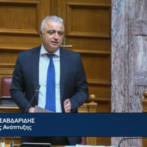 Λάζαρος Τσαβδαρίδης: Καταναλωτική πίστη – Ολοκληρωμένο σχέδιο για διαφάνεια, πρόληψη υπερχρέωσης και ουσιαστική προστασία των πολιτών