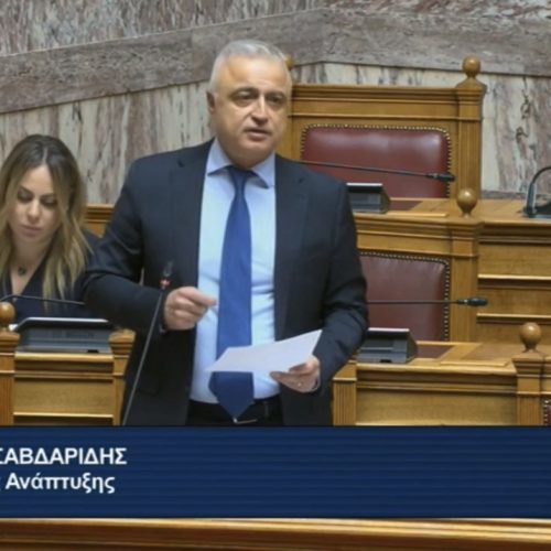 Λάζαρος Τσαβδαρίδης: «Στόχος μας είναι ισχυρά και ανταγωνιστικά Επιχειρηματικά Πάρκα με διαφάνεια, κανόνες και ουσιαστική συμμετοχή των επιχειρήσεων»