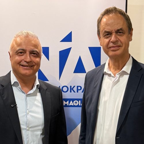 Τα μεγάλα αναπτυξιακά ζητήματα της Ημαθίας έθεσε ο Λάζαρος Τσαβδαρίδης κατά την επίσκεψη του Γραμματέα της ΝΔ