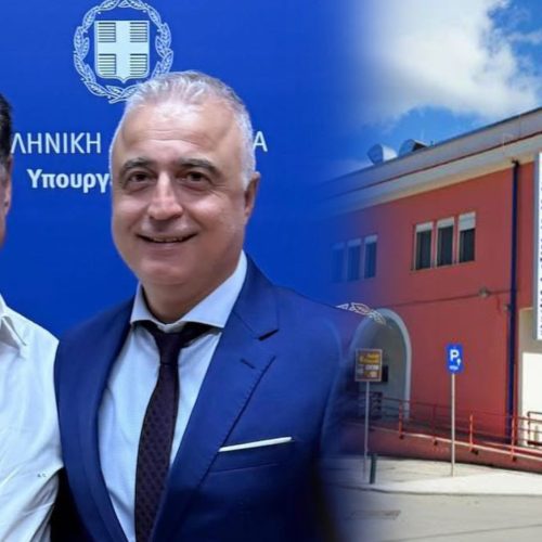 ΛΑΖΑΡΟΣ ΤΣΑΒΔΑΡΙΔΗΣ: ΕΠΑΝΑΦΟΡΑ ΔΙΟΙΚΗΤΙΚΗΣ ΚΑΙ ΠΕΡΙΟΥΣΙΑΚΗΣ ΑΥΤΟΤΕΛΕΙΑΣ ΤΟΥ ΓΕΝΙΚΟΥ ΝΟΣΟΚΟΜΕΙΟΥ ΝΑΟΥΣΑΣ
